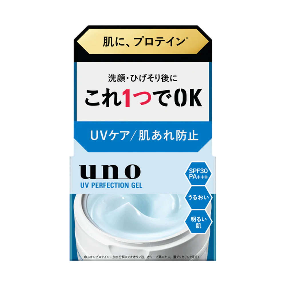 UNO UV Perfection Gel SPF30 PA+++ 80g – 5-in-1 Moisturising Sunscreen Face Gel - Image 3