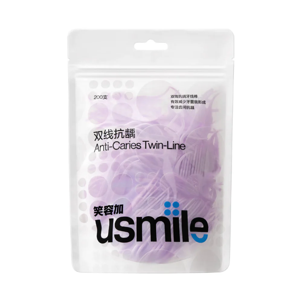usmile Anti-Caries Twin-Line Floss Picks – Fresh Lemon, 200 Count - Dual-Line Dental Flossers