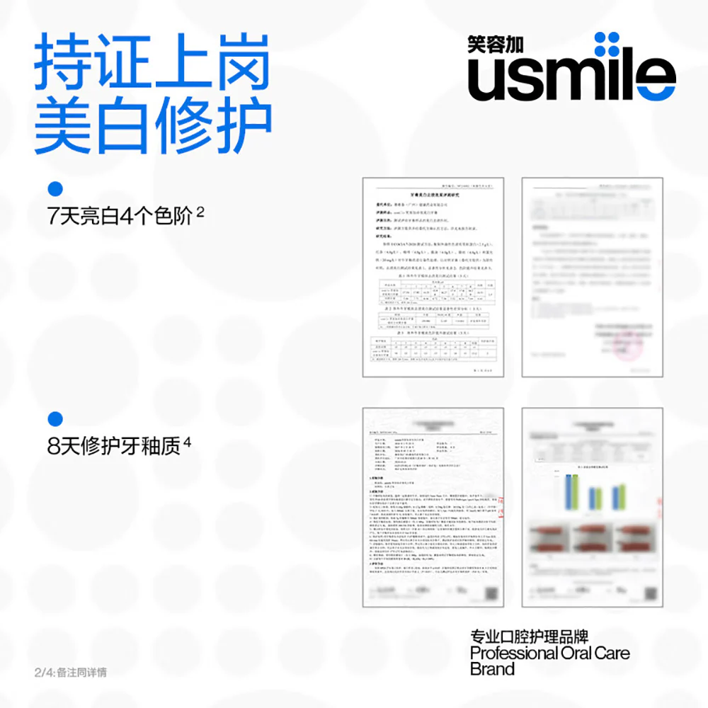 Usmile Effective Whitening Toothpaste Lily of the Valley - 30g - Image 4