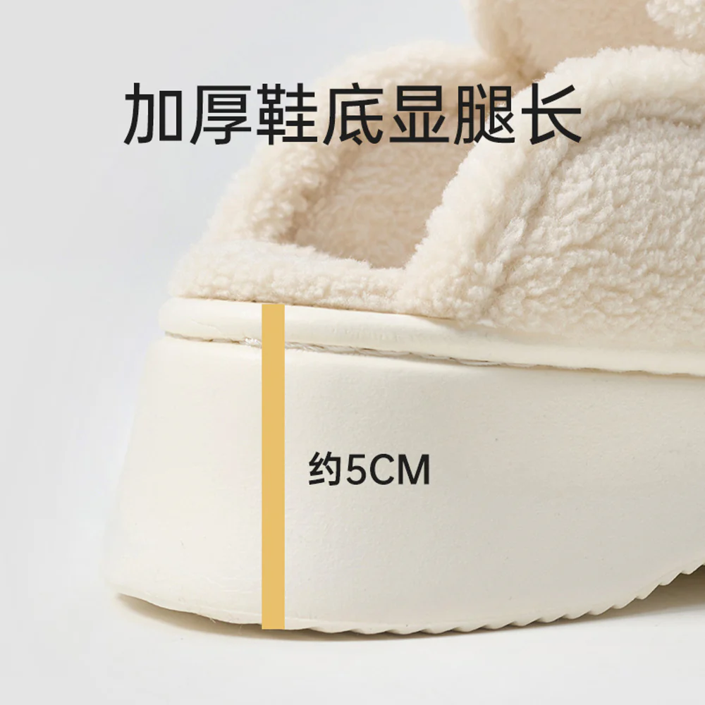 UTUNE Cream White Mule Shearling Slippers - Size 40-41 - Image 4