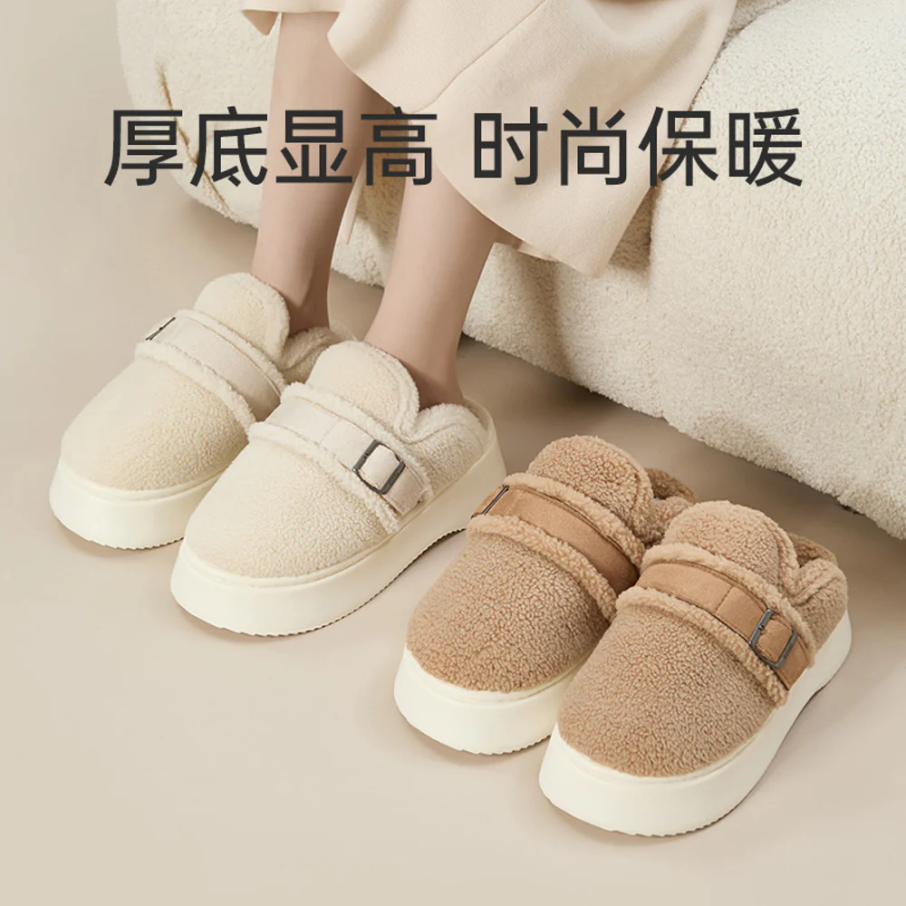 UTUNE Cream White Mule Shearling Slippers - Size 40-41 - Image 5