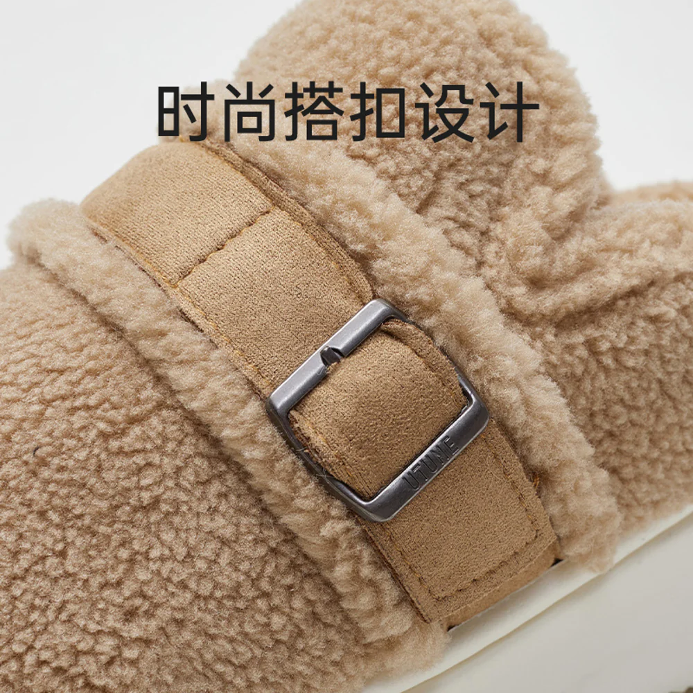 UTUNE Cream White Shearling Mules Slippers - Size 36-37 - Image 3