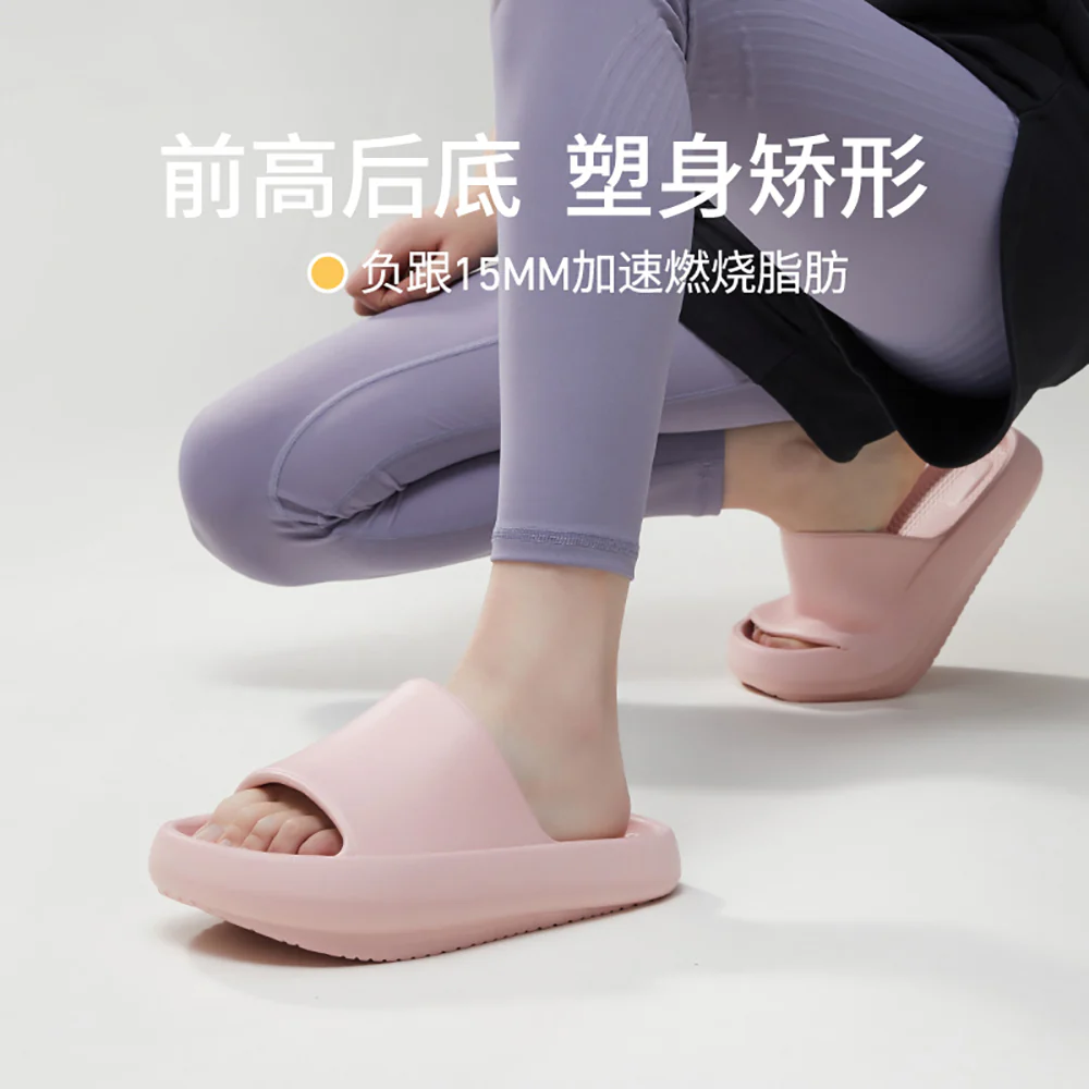 UTUNE EVA Negative Heel Slippers - Sakura Pink, Size 35-36 - Image 3
