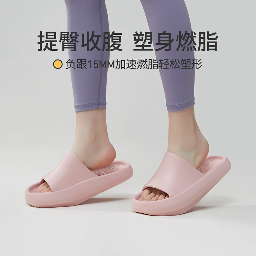 UTUNE EVA Negative Heel Slippers - Sakura Pink, Size 35-36 - Image 5