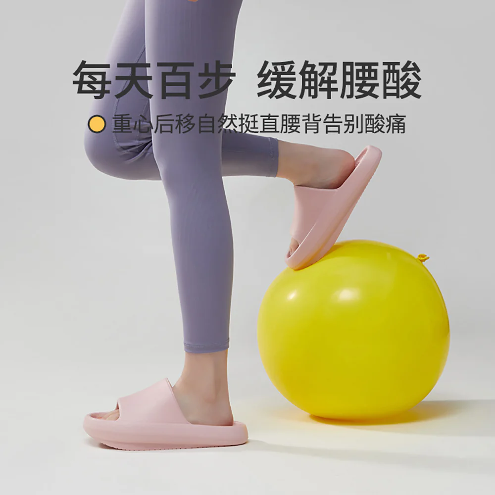 UTUNE EVA Negative Heel Slippers - Sakura Pink, Size 39-40 - Image 2