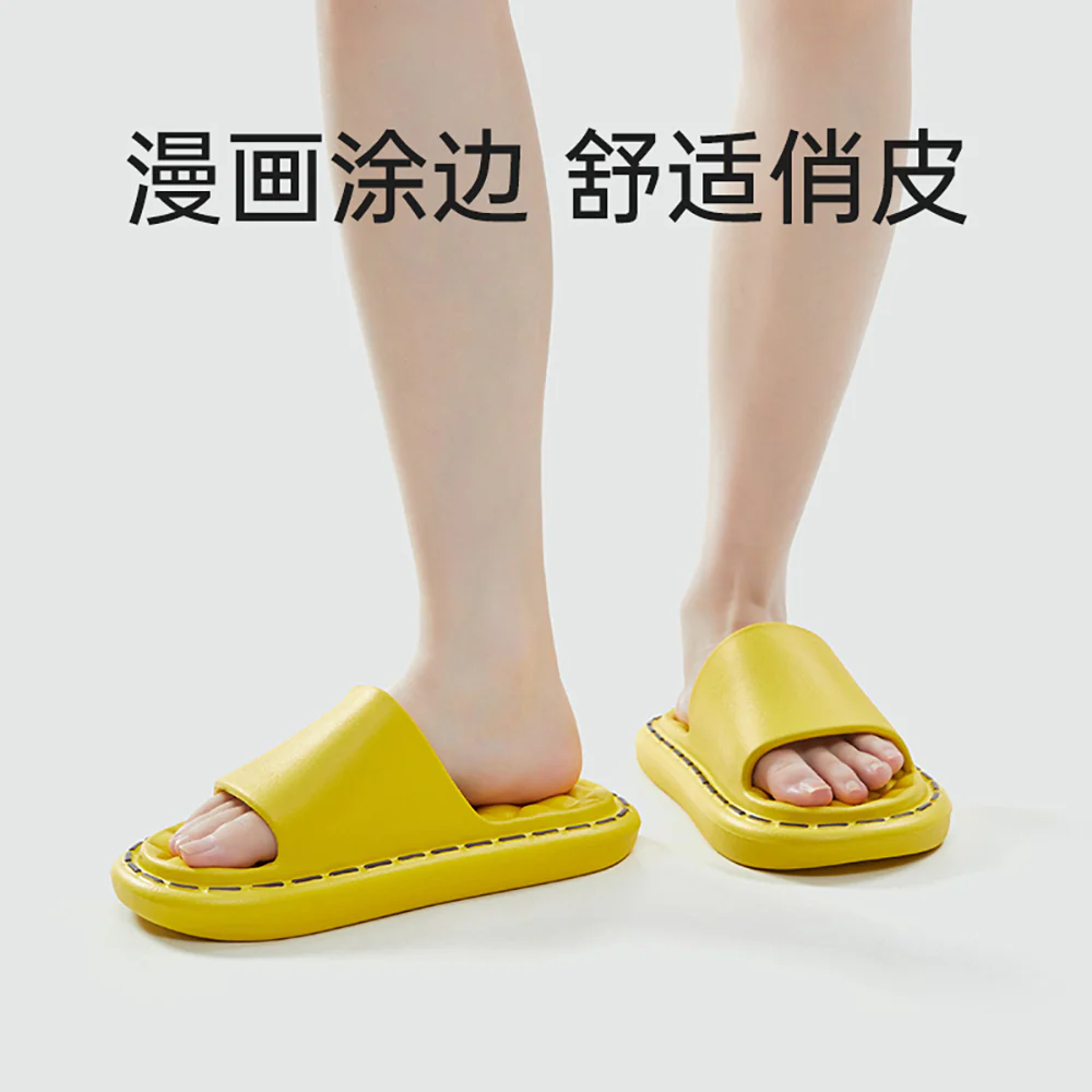 Utune Home Slippers Cheese Yellow Size 39-40 - Image 2