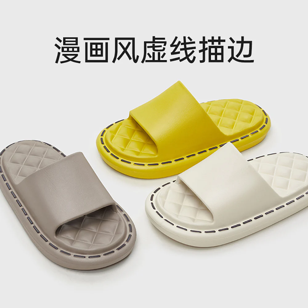 Utune Home Slippers Cheese Yellow Size 39-40 - Image 3