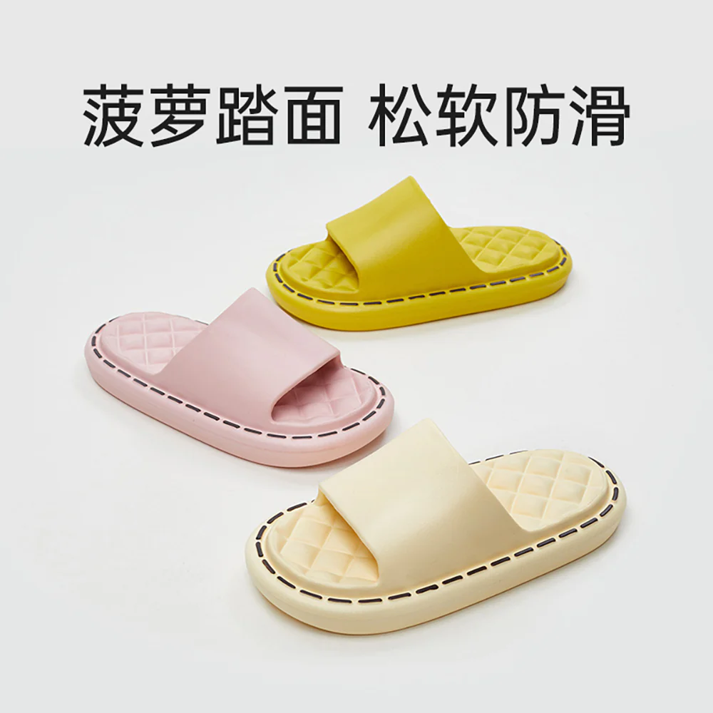 Utune Home Slippers Cheese Yellow Size 39-40 - Image 4
