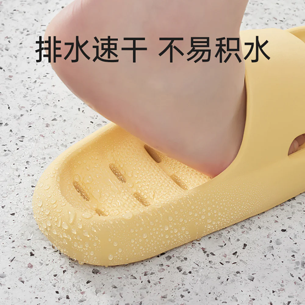 UTUNE Home Slippers Lemon Yellow Size 35-36 - Image 4