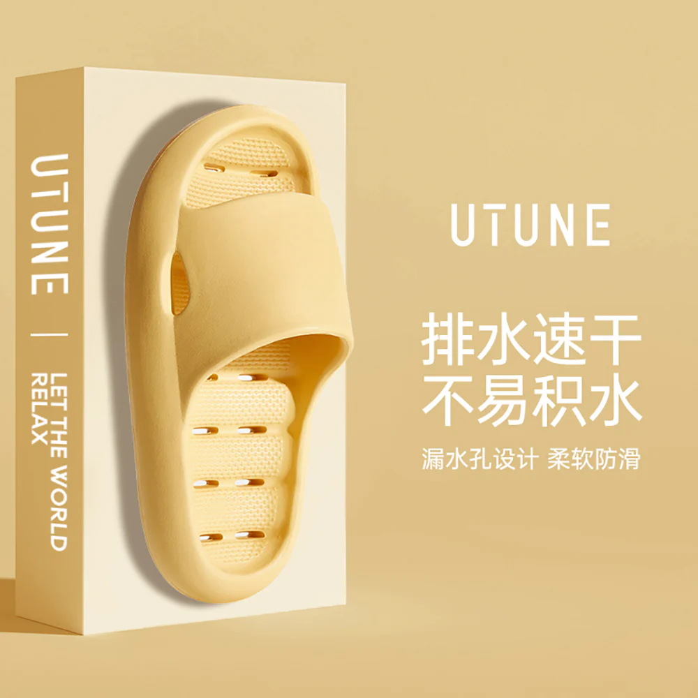 UTUNE Indoor Slippers Lemon Yellow Size 39-40 - Image 5