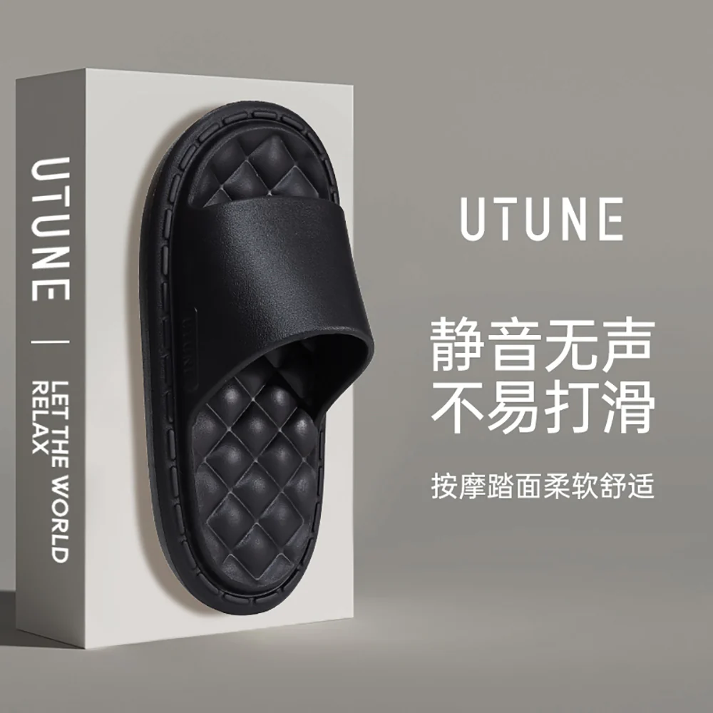 UTUNE Indoor Slippers - Mysterious Black, Size 40-41 - Image 4