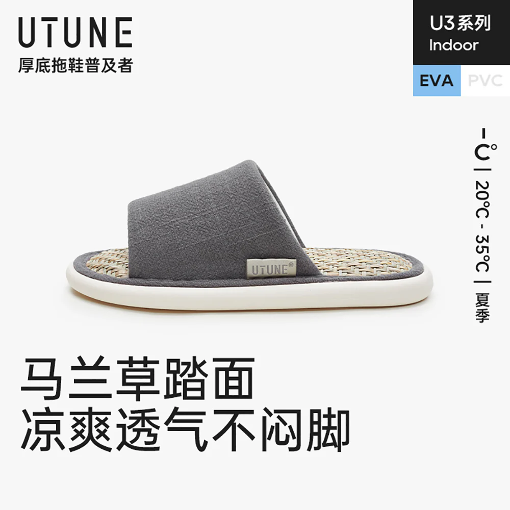 UTUNE Men's Open-Toe Linen Slippers - Dark Gray, Size 42-43 - Image 4