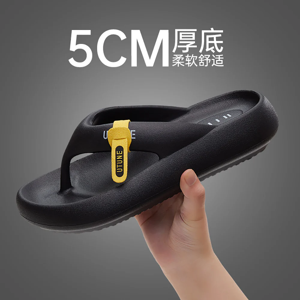 UTUNE Thick-Soled Height-Increasing Flip Flops - Obsidian Black, Size 40-41