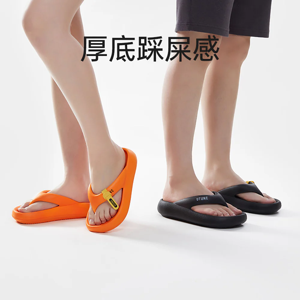 UTUNE Thick-Soled Height-Increasing Flip Flops - Obsidian Black, Size 40-41 - Image 4
