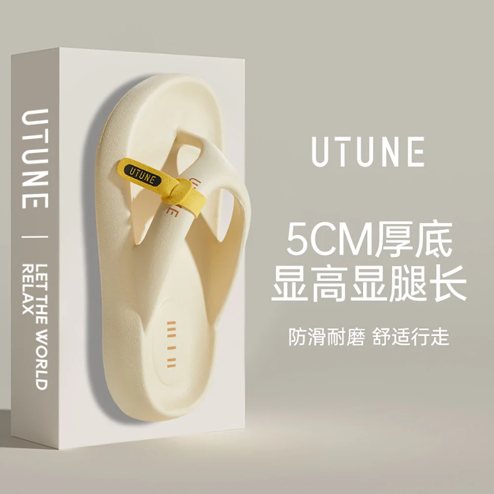 UTUNE Thick-Soled Platform Flip Flops - Cream White, Size 36-37 - Image 5