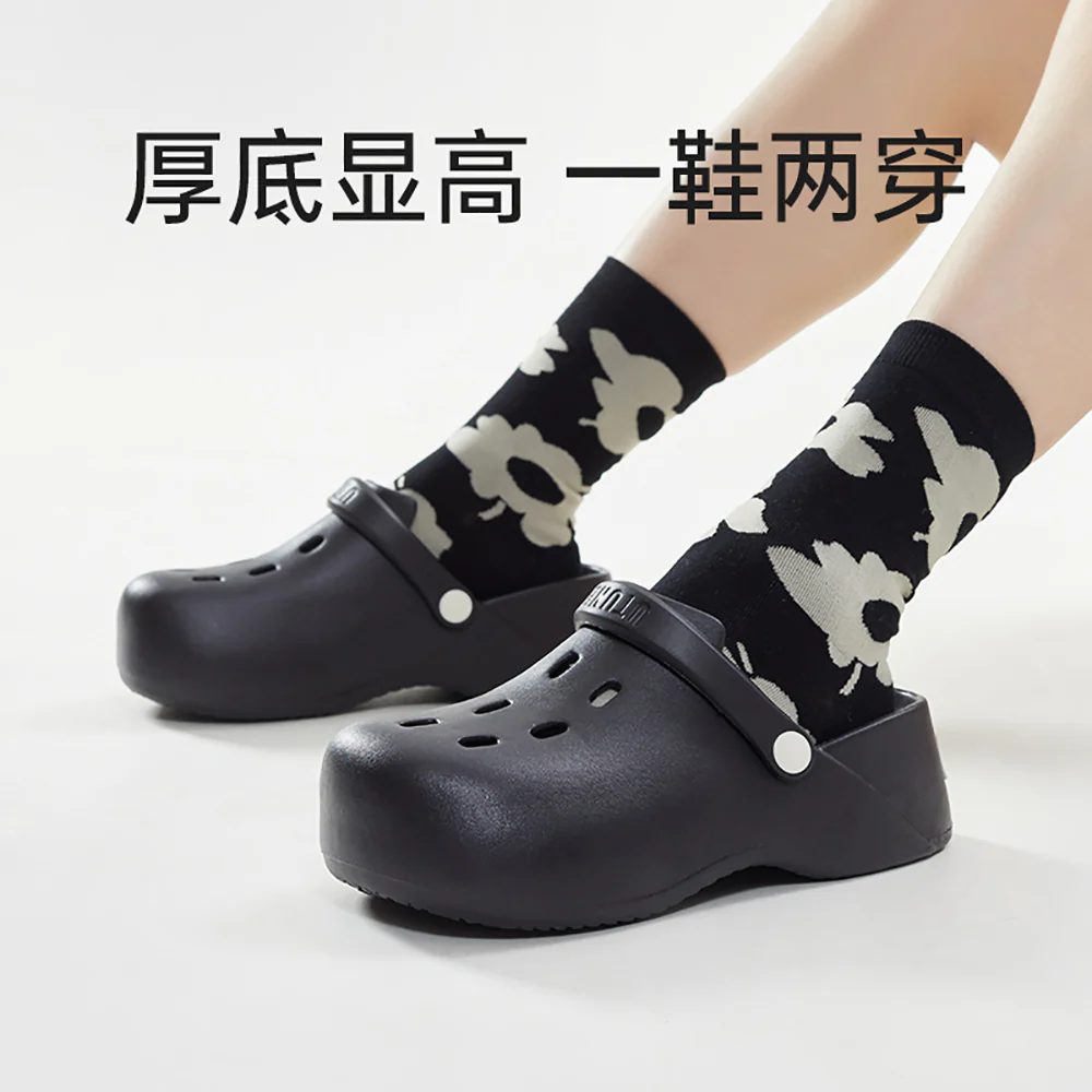 UTUNE Thick-Soled Two-Way Mules - Obsidian Black, Size 37-38
