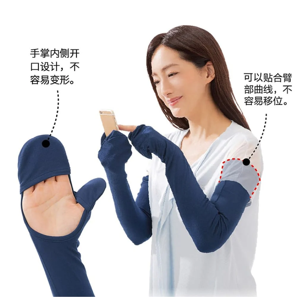 UVCUT Cooling Sun Protection Arm Sleeves with Finger Cover - Black - Image 2