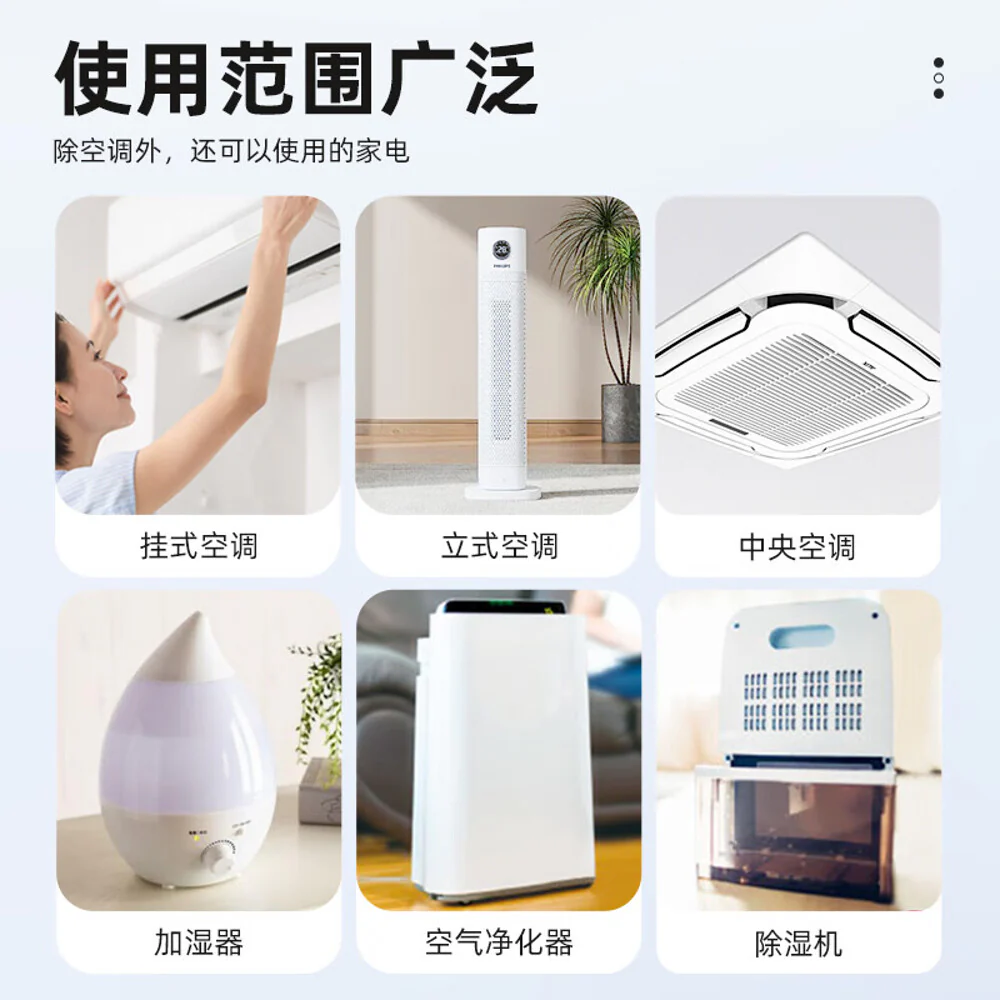UYEKI Air Conditioner Mold Remover Spray 100ml - AC Cleaner & Deodorizer (Chlorine-Free) - Image 5