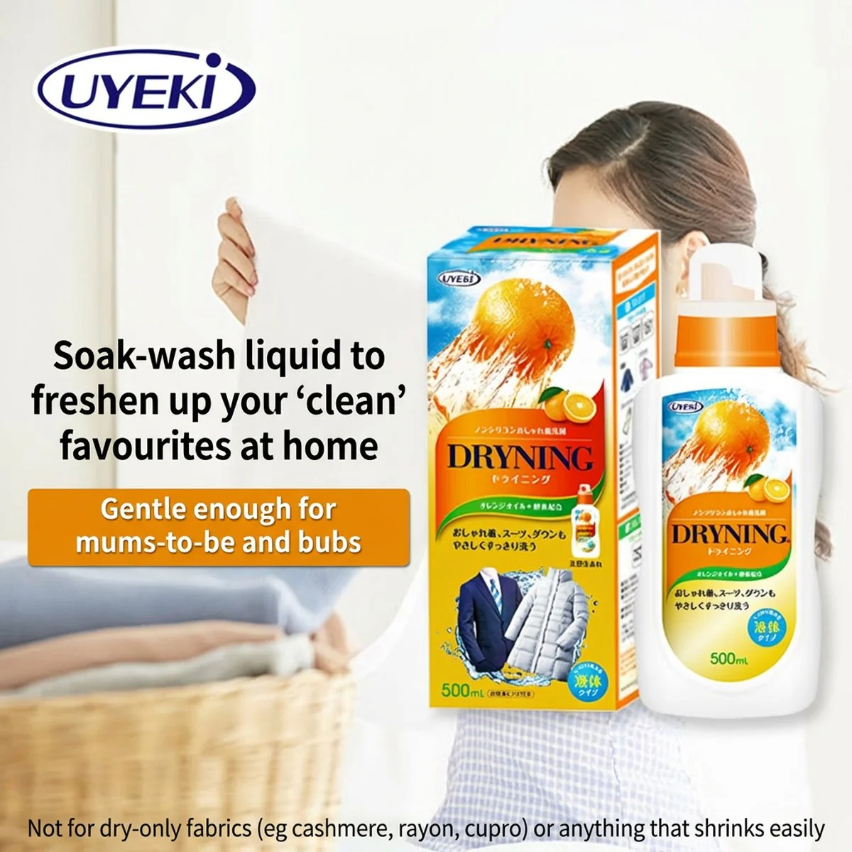 UYEKI Dryning Orange Oil Laundry Detergent (Soak Formula) 500ml – Gentle for Delicates & Down - Image 4