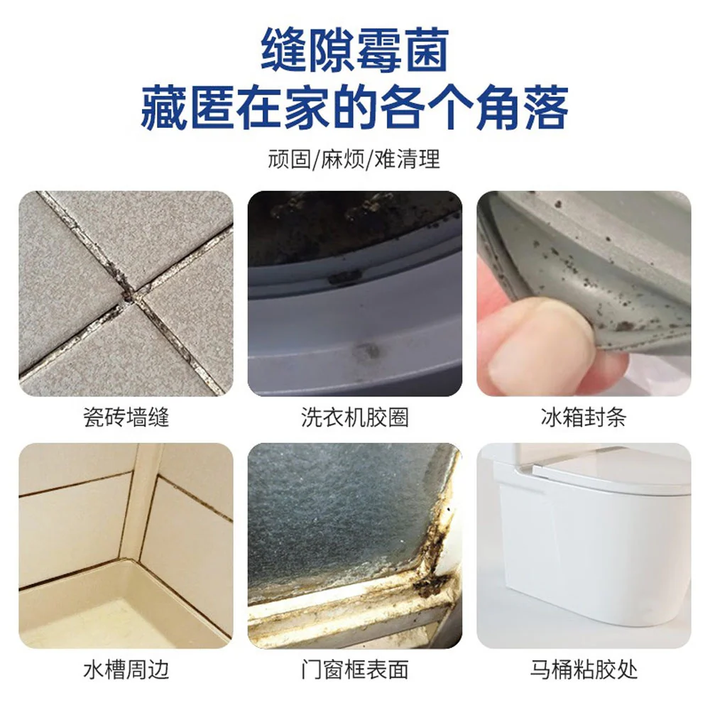 UYEKI Mold Remover Gel PRO (Low Odor) 150g - For Bathroom Tile Grout & Caulk - Image 2
