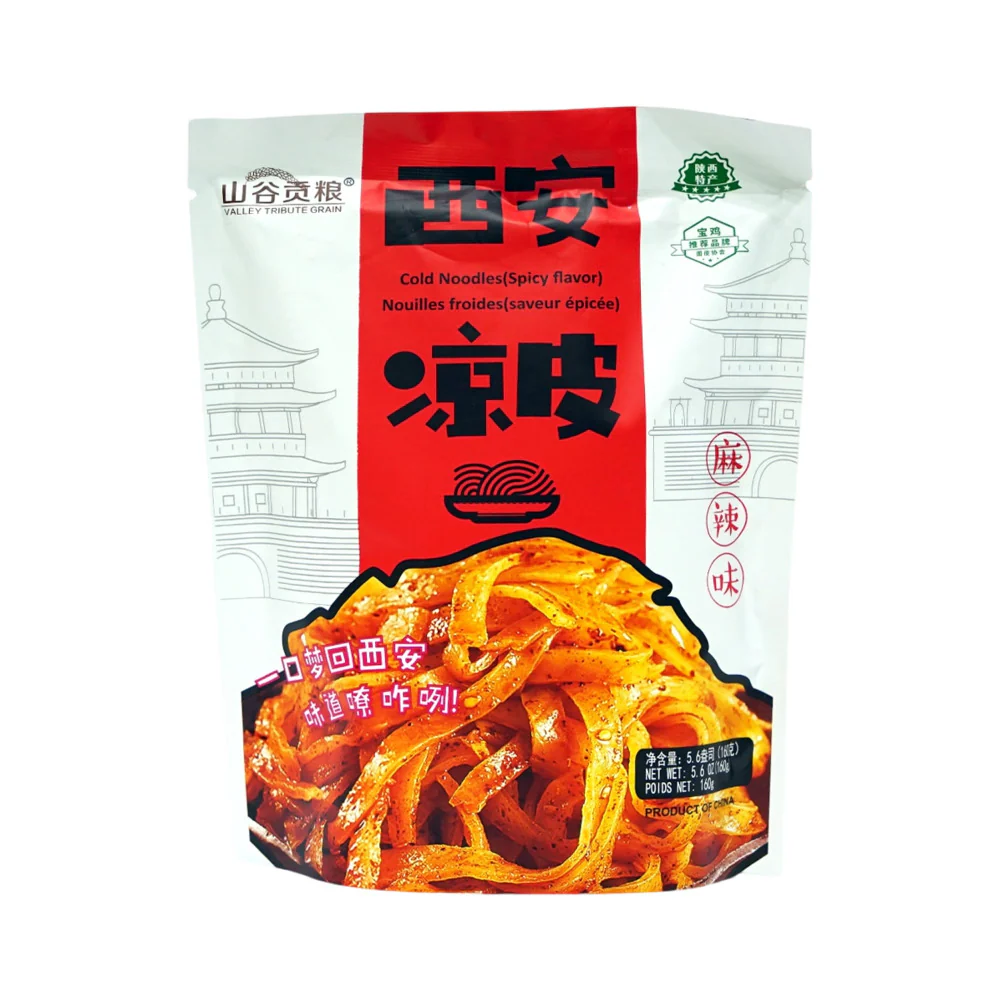 Valley Tribute Grain Xi'an Spicy Cold Noodles (Liangpi) 160g