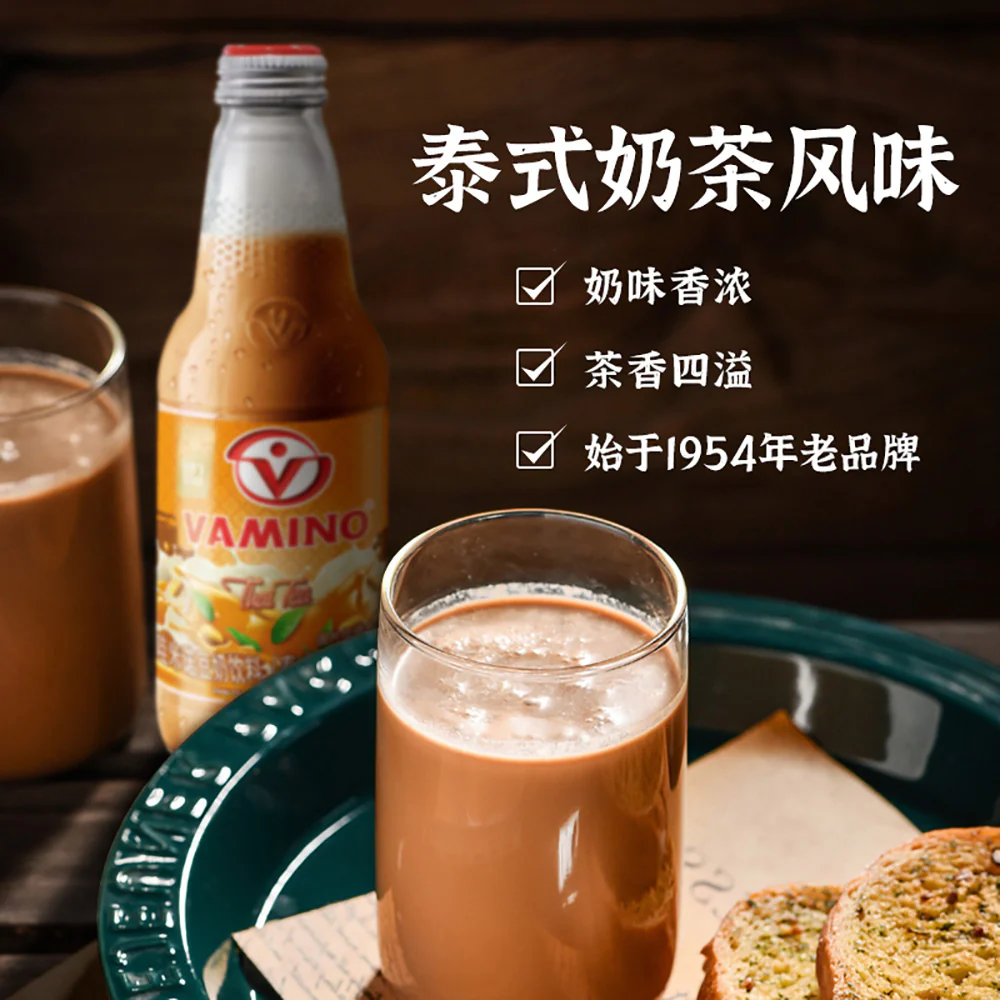 Vamino Thai Tea Flavor Soymilk - 300ml - Image 3