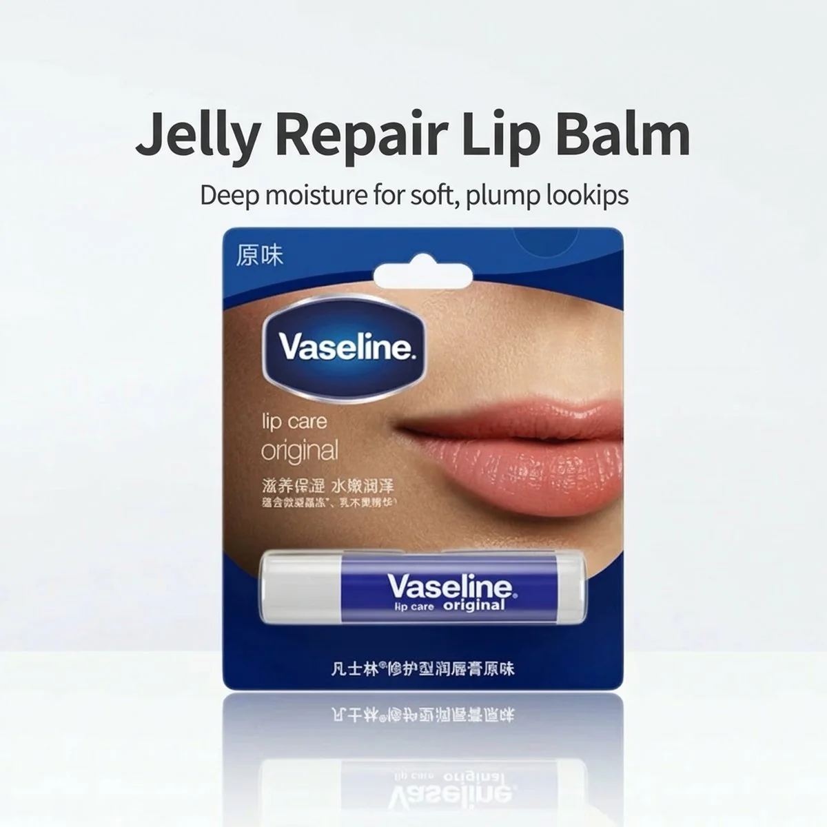 Vaseline Classic Lip Repair Original Moisturizing Lip Balm Stick – 3.5g - Image 3