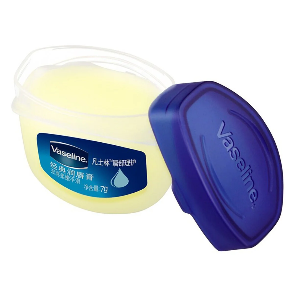 Vaseline Classic Lip Therapy Original - 7g - Image 2