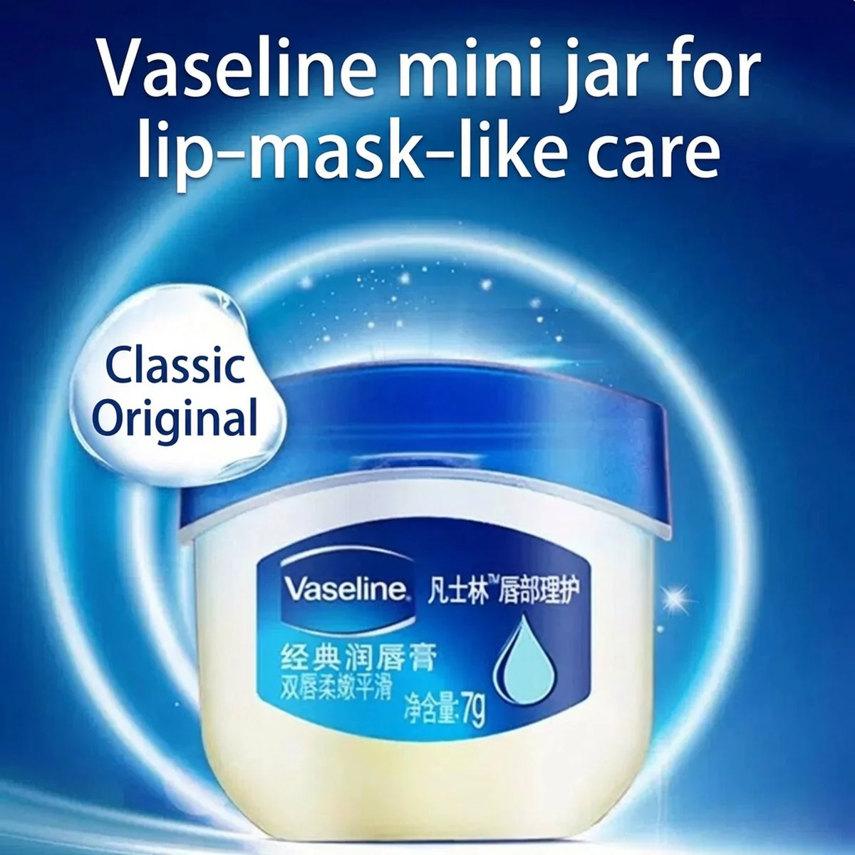 Vaseline Classic Lip Therapy Original - 7g - Image 3