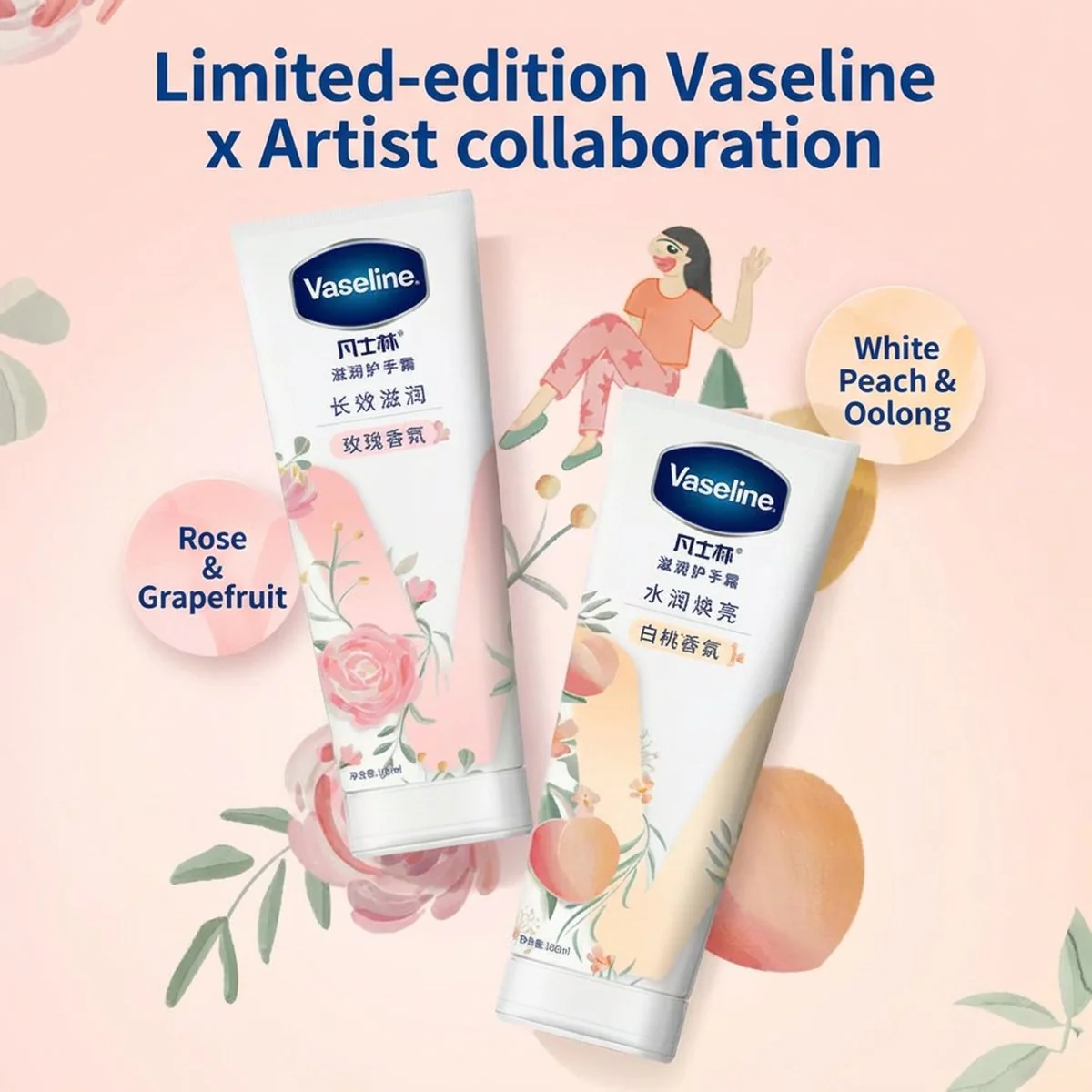 Vaseline Intensive Moisturising Hand Cream – Rose Scent 50ml - Image 2