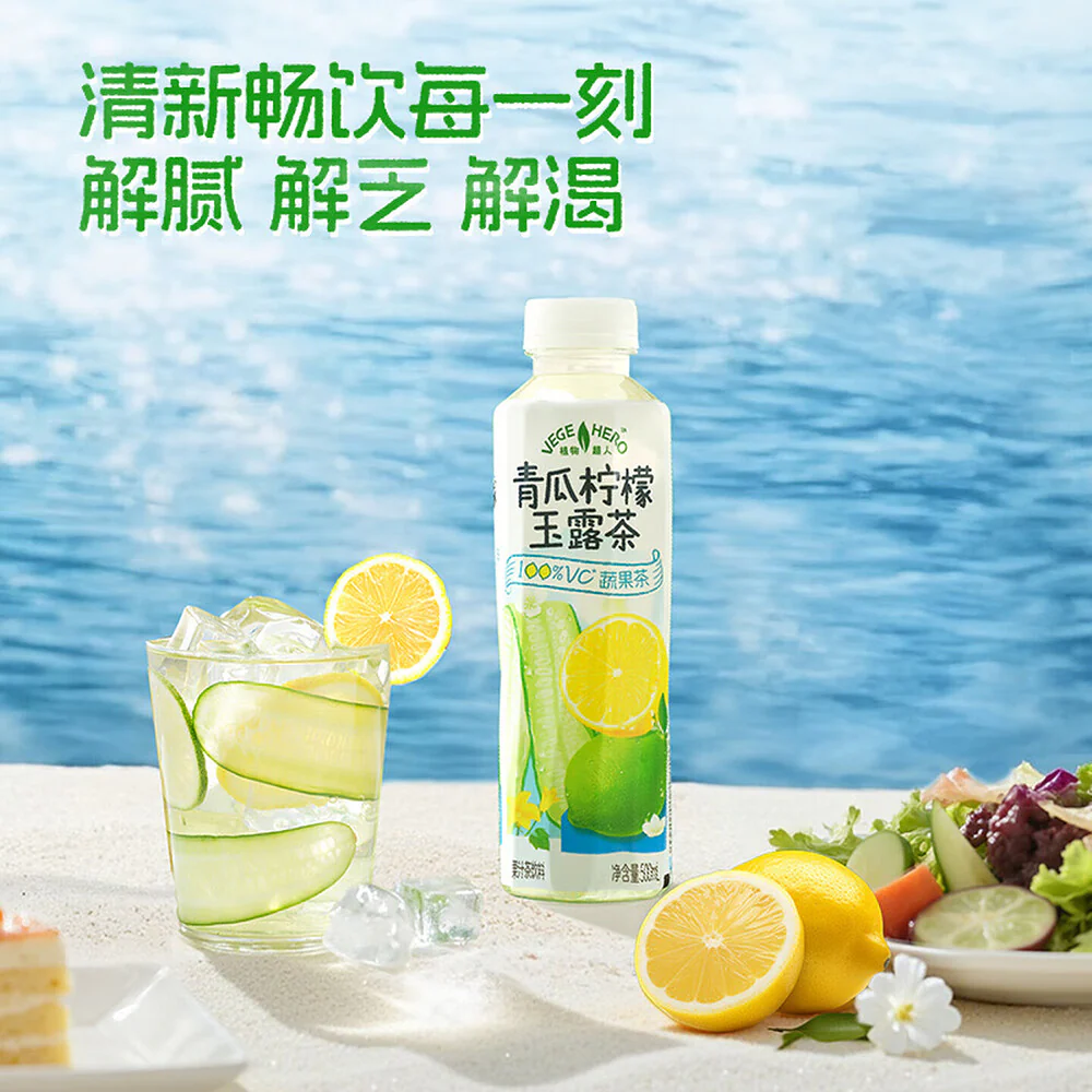Vege Hero Cucumber & Lemon Green Tea Drink 500ml - Image 3