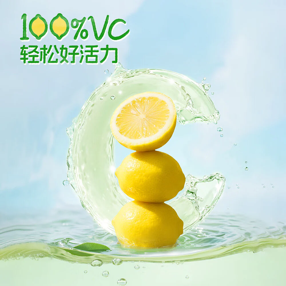Vege Hero Cucumber & Lemon Green Tea Drink 500ml - Image 4
