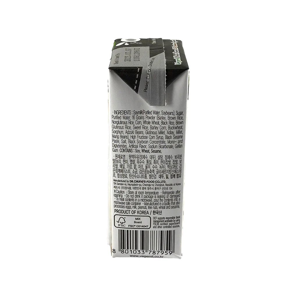 Vegemil Black Bean & 16 Grains Soymilk - 190ml - Image 2