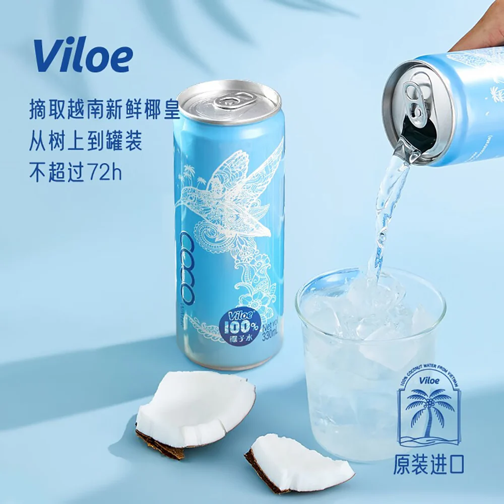 Viloe Coconut Water - 330ml x 24 Cans - Image 4