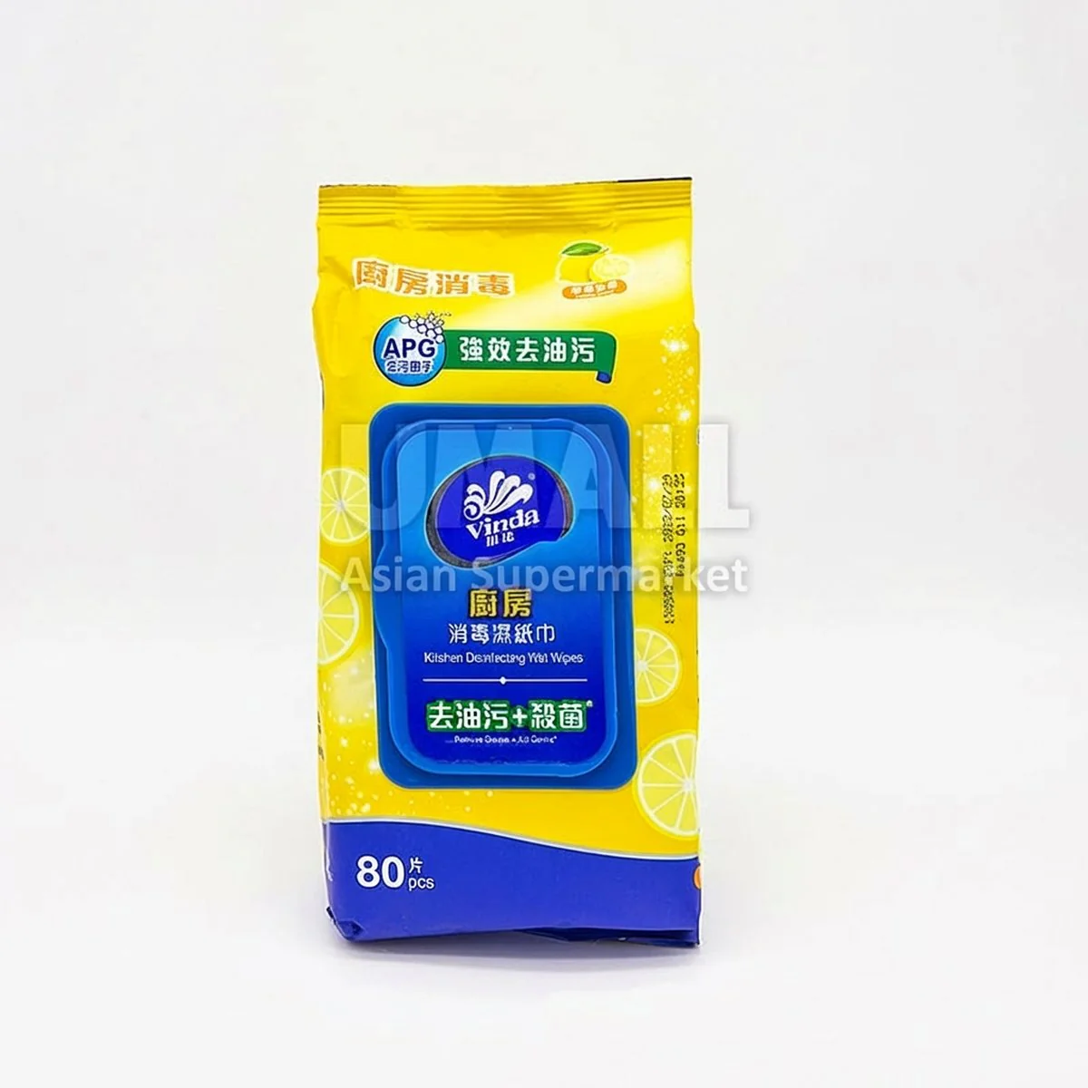 Vinda Kitchen Disinfecting Wet Wipes - Lemon, 80 Wipes