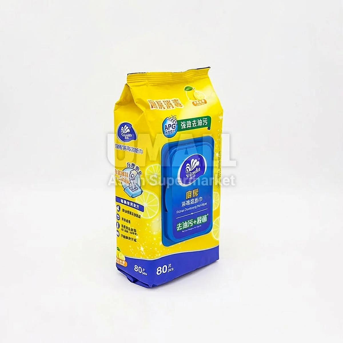 Vinda Kitchen Disinfecting Wet Wipes - Lemon, 80 Wipes - Image 2