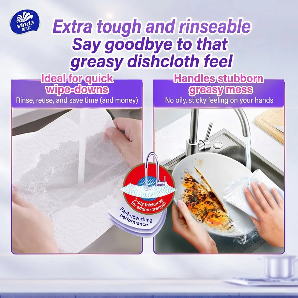 Vinda Kitchen Towel Tissues XL, 4-Ply — 60 Sheets x 4 Packs - Image 3