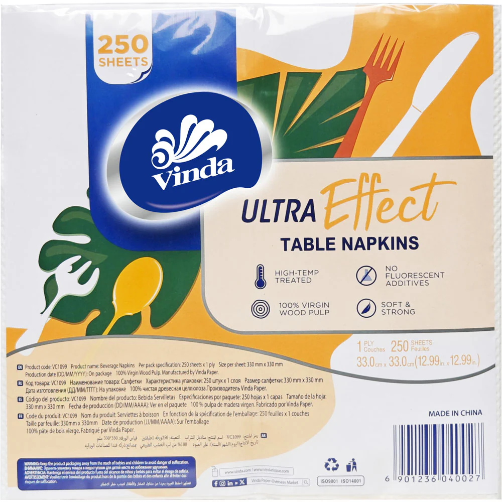Vinda Ultra Effect Table Napkins, 1‑Ply 33 x 33 cm – 250 Sheets - Image 5
