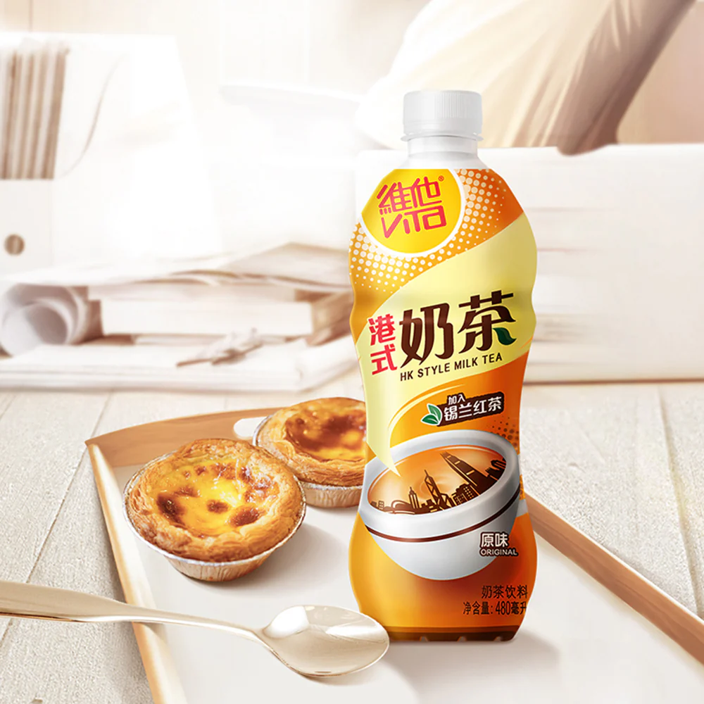Vita HK Style Milk Tea - 480ml - Image 2