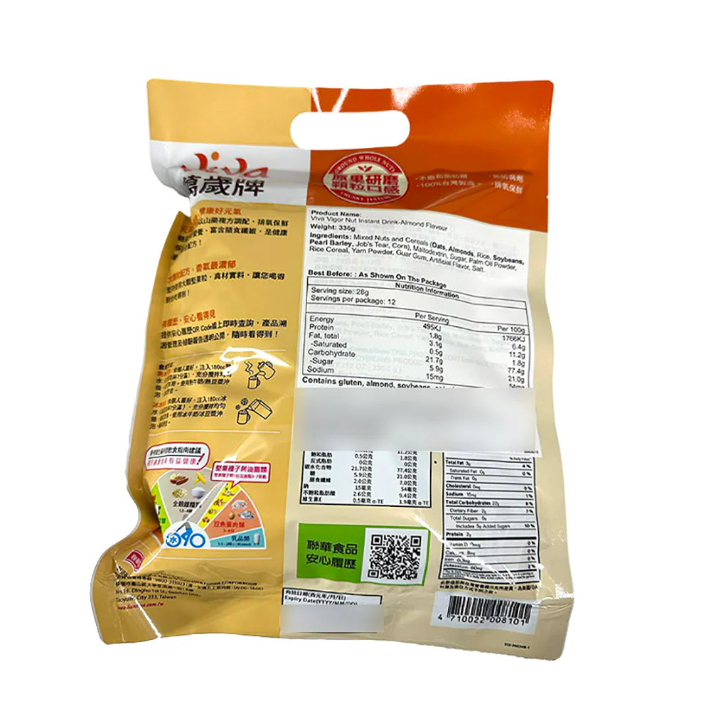 Viva Mixed Nuts and Grains Almond Flavor Drink - 336g - Image 4