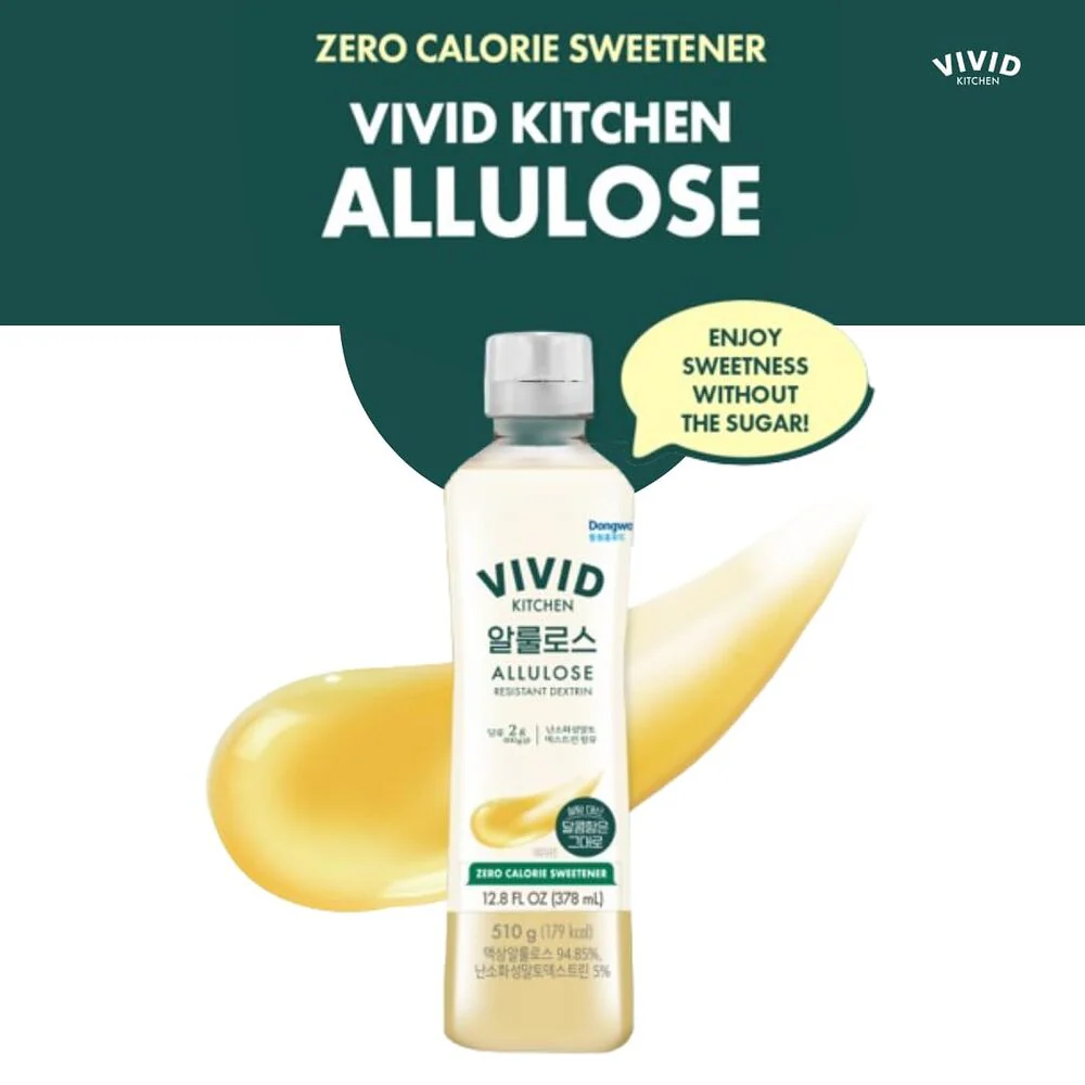 Vivid Kitchen Liquid Allulose Sweetener 510g - Image 2