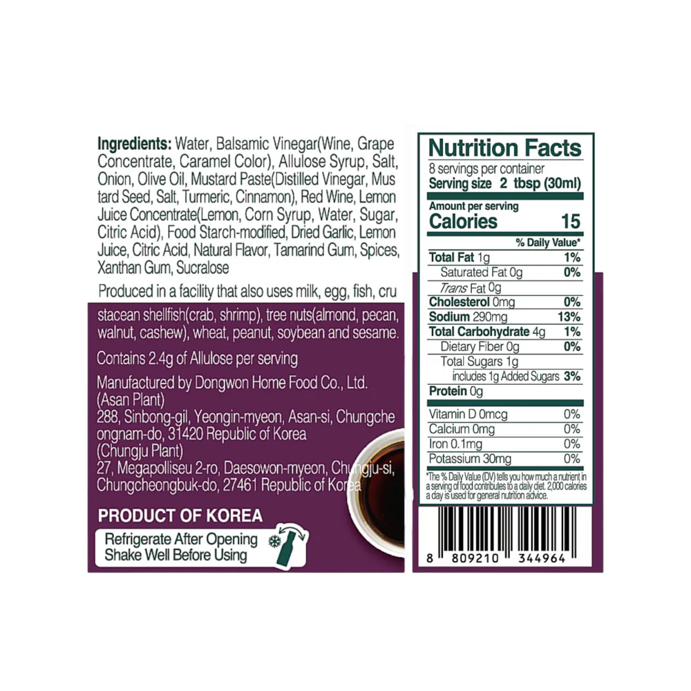 Vivid Kitchen Low Calorie Balsamic Dressing 240g - Image 3
