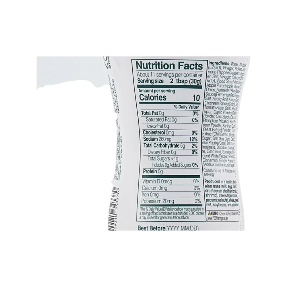 Vivid Kitchen Low Calorie Sweet Chilli Sauce 320g - Image 4