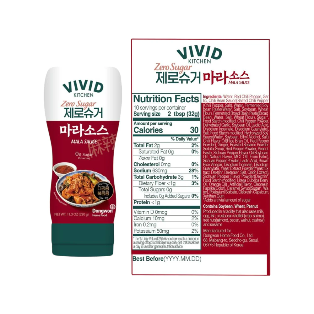 Vivid Kitchen Zero Sugar Mala Sauce 320g - Image 2
