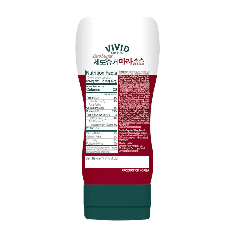 Vivid Kitchen Zero Sugar Mala Sauce 320g - Image 3