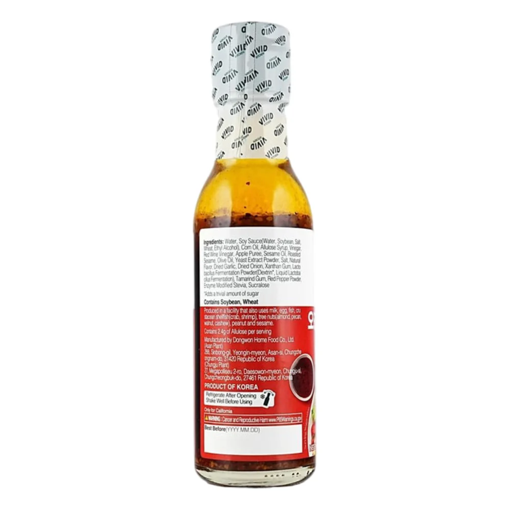 Vivid Kitchen Zero Sugar Oriental Dressing 235g - Image 2
