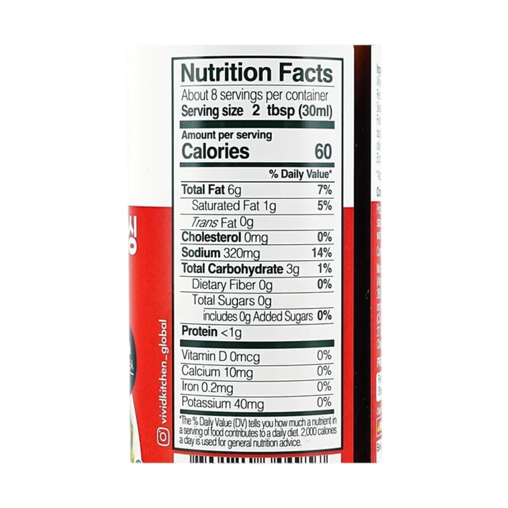 Vivid Kitchen Zero Sugar Oriental Dressing 235g - Image 4