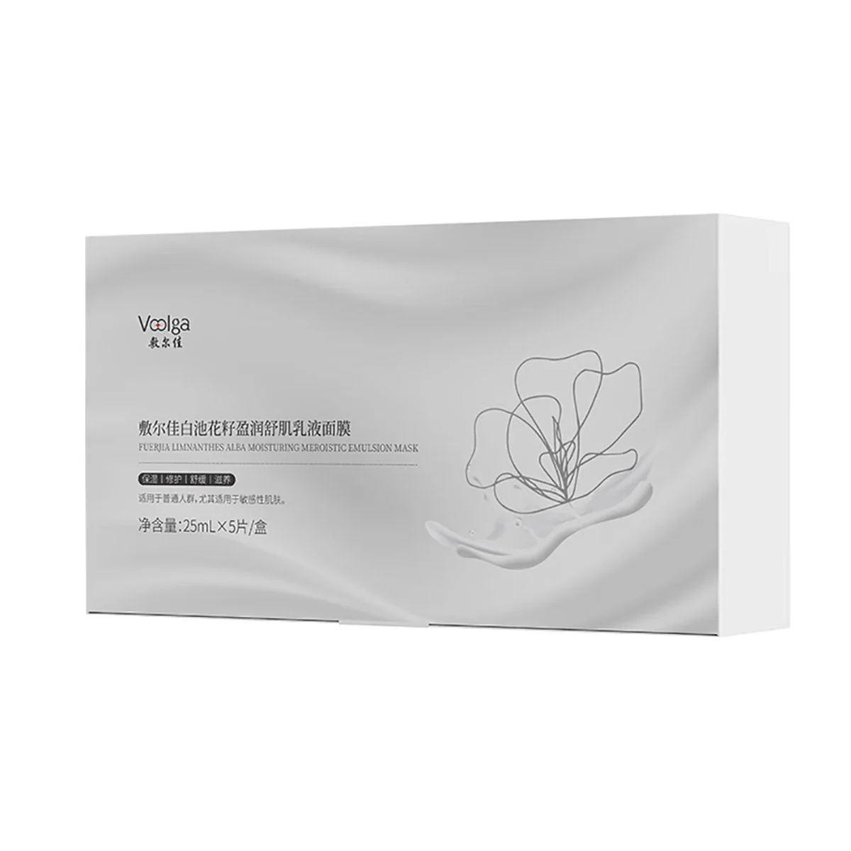 Voolga Limnanthes Alba Emulsion Mask - 5 Sheets