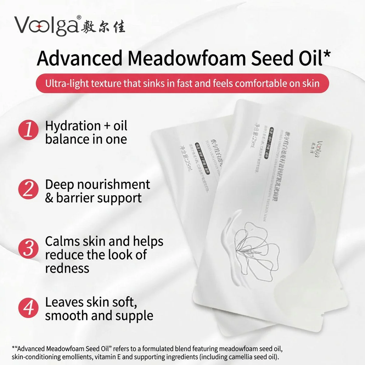 Voolga Limnanthes Alba Emulsion Mask - 5 Sheets - Image 5
