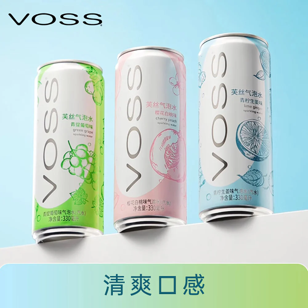 VOSS Green Grape Sparkling Water - 330ml - Image 5